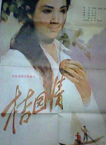 www免费毛片